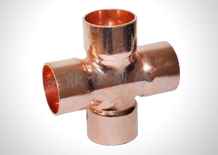 Refrigeration Pipe Fittings Copper Cross Fitting for Hvac With ASTM