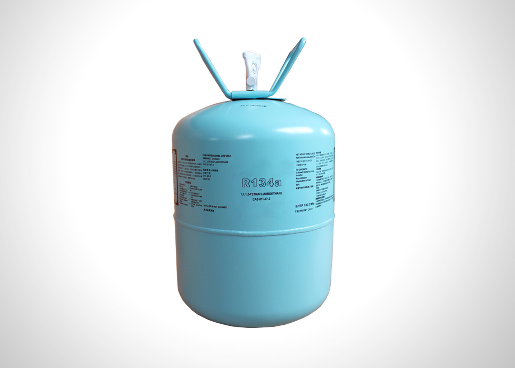 R134a Refrigerant Gas Cylinder